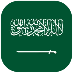 Saudi-Arabien